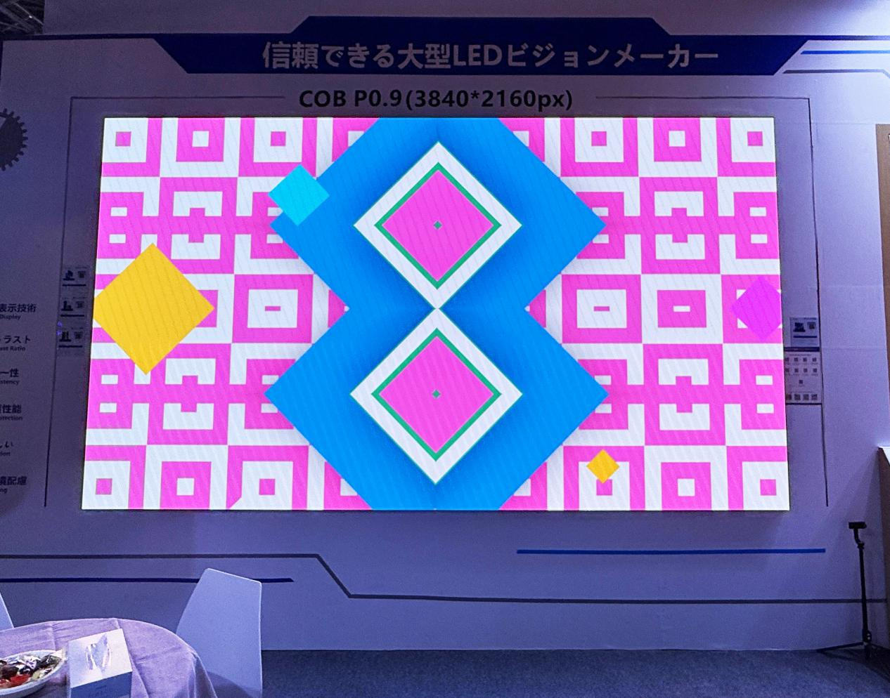 1769657074767070.png 图片5.png